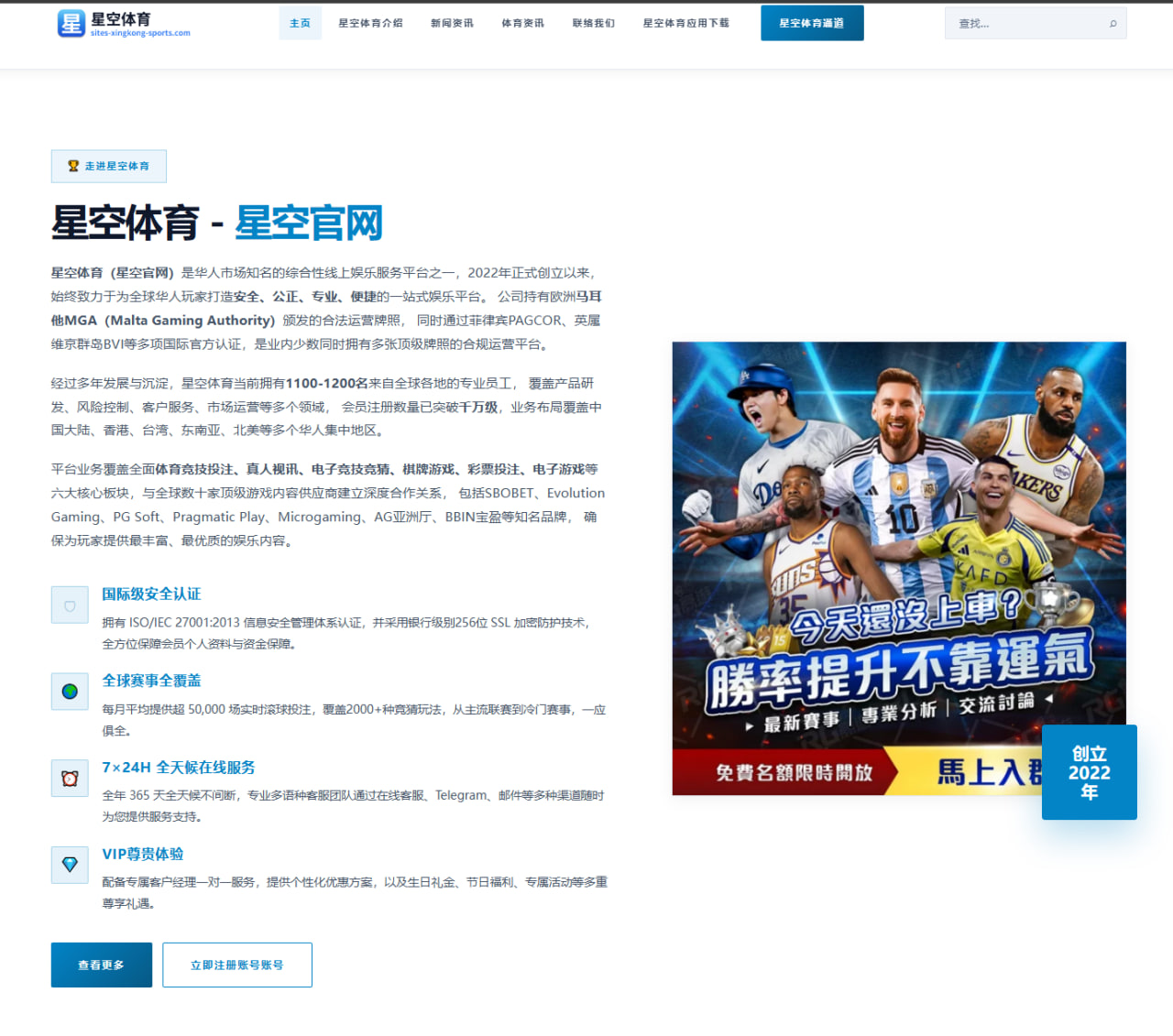 拳击模式开启 森林狼爱德华兹训练升级助力赛季冲刺